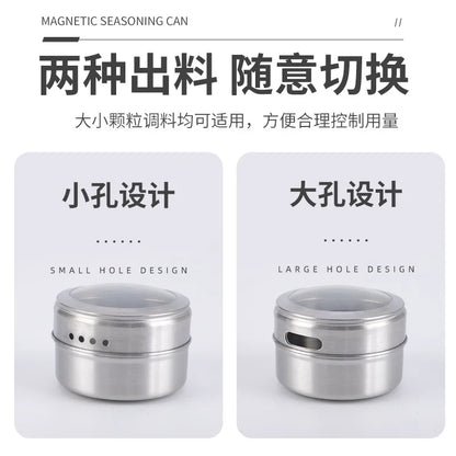 Magnetic stainless steel spice jars on fridge