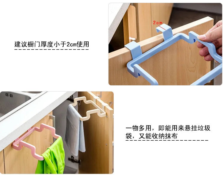 Hanging trash bag holder for cupboard door